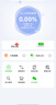 中国联通移动随身wifi6无线网卡免插卡车载随身便携支持5G/4G设备上网路由器流量网卡宽带2026款全国通用 【USB直连款】即插即用-月光白 实拍图