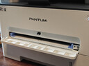 奔图（PANTUM）M7160DW黑白激光打印机办公专用 自动双面手机无线 远程家用办公打印机 批量复印扫描一体机 实拍图