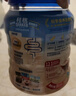 桂格（QUAKER）蒸糯即食糯燕麦片860克 营养早餐 软糯拉丝 口感细腻 实拍图