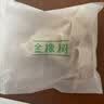 金橡树小树垫天然乳胶学生宿舍复合床垫舒脊撑腰 0.9*1.9米 适中偏硬 实拍图