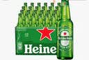 喜力啤酒 荷兰进口 经典瓶装 330ml*24瓶 整箱装 全麦酿造 京东自营 实拍图