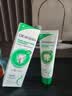 沃森博士叶酸孕妇牙膏孕期专用缓解孕吐月子牙刷牙龈出血口臭去黄无氟120g 实拍图