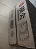 农夫山泉 炭仌咖啡 无糖黑咖 即饮咖啡铝罐270ml*15瓶 纸箱装 实拍图