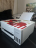 爱普生（EPSON）【6代新品】L1358 墨仓式A4彩色无线单功能家用打印机 家用/办公 AI学习打印机（微信/远程打印） 实拍图
