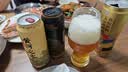 kronenbourg 1664啤酒嘉士伯全家福500ml*12罐礼盒整箱装送礼乌苏京东自营 实拍图