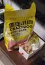 疯狂小狗小耳朵冻干夹心狗粮泰迪比熊中小型幼成犬通用护肠胃1.5kg犬粮3斤 实拍图