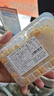 海鲜君法香蒜蓉扇贝100g 即食海鲜  休闲零食露营出游凉菜 实拍图