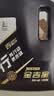 长城【行系列】金吉星 A3B4 5W-40 全合成发动机油 3.5kg/4L 汽车保养 实拍图