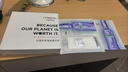 欧莱雅安瓶面膜4.0补水保湿晒后修护舒缓敏感肌护肤品七夕礼物 实拍图