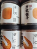 方家铺子大号墨鱼干500g淡晒目鱼干乌贼干海鲜南北干货端午节过节礼品送礼 实拍图