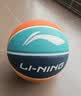 李宁（LI-NING）篮球儿童5号比赛室内外耐磨水泥地幼儿小学生青少年户外橡胶五号 实拍图