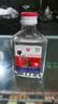 牛栏山二锅头 牛二扁二清香型纯粮白酒 56度 100mL 40瓶 整箱装 实拍图
