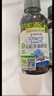 爷爷的农场有机亚麻籽油110ml 食用油热炒凉拌辅食油 赠婴儿宝宝辅食谱 实拍图