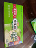 美丽雅保鲜袋食品级大中号40只冰箱冷冻蔬菜水果肉收纳双夹链自密封家用 实拍图