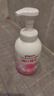 贝亲（Pigeon）洗发水沐浴露 含桃叶精华 洗发沐浴二合一  四季通用 500ml*2 实拍图