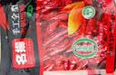 名揚名扬火锅底料牛油麻辣200g（50g*4）串串麻辣烫香锅小龙虾小块 实拍图