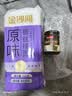 川娃子&京觅联名黑猪肉丁炸酱老北京炸酱面调味拌面酱拌饭酱200g 实拍图