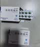 2盒装 [优立通] 非布司他片40mg*24片/盒 实拍图