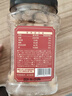 三只松鼠香酥炭烧腰果500g/罐装坚果炒货干果腰果仁休闲零食送礼  实拍图