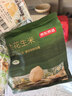 京东京造有机淮盐花生米500g 脱油减盐花生大颗粒0添加仅三味配料 下酒菜 实拍图