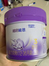 雀巢（Nestle）超启能恩3段 适度水解配方奶粉  12-36月适用 230g*1罐 实拍图
