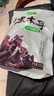十月稻田 东北黑木耳 500g 菌菇  黑龙江东宁特产 肉厚无根 火锅煲汤炒菜 实拍图