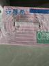 伊利【新鲜日期】安慕希0蔗糖冠常温原味酸奶200g*8盒/箱 礼盒装 实拍图