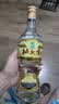 北大仓部优 酱香型白酒 50度 680mL双瓶装名酒 实拍图