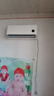 小米巨省电 大1匹空调新一级能效 26款 家用卧室壁挂机 双排蒸发器 26GW-PG10/N1A1 省电静音 以旧换新 巨省电 大1匹 双排 【左右扫风】 实拍图