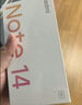小米REDMI Note14 金刚品质 5110mAh大电量 大光圈超感相机 8GB+128GB星辉白 红米5G手机 国家补贴 实拍图