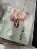 好奇（Huggies）小森林纸尿裤XL32片(12-17kg)尿不湿心钻【纯净0添加】 实拍图