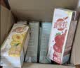 蒙牛真果粒果缤纷多口味草莓芦荟椰果黄桃果粒牛奶饮品250g*24盒 礼盒 实拍图