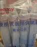 维德（WELLDAY）氧气瓶便携式供氧器孕妇老人吸氧机高原旅游氧气罐1000ml*4瓶 实拍图
