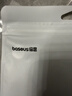 倍思充电线三合一数据线快充100W/88W一拖三头苹果Type-C安卓iPhone15/16/17华为mate70小米手机车载黑 实拍图
