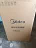 美的（Midea）移动空调便携式空调立式1.5匹厨房小型空调单冷无外机一体机冷风机扇制冷欧洲热卖KY-35/N1Y-PD3 实拍图