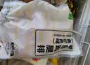 上鲜奥尔良腿排 净重2斤 早餐鸡腿排炸鸡汉堡伴侣代餐速食烧烤食材 实拍图