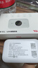 TCL随身wifi2026新款三网全国通用免插卡无线网wifi6车载4G路由器随身便携无限制移动联通电信5GXY15B 【升级充电款】3000毫安大电池 不限速不虚标月享1500G流量 实拍图