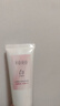 半亩花田【试用装】美白身体乳补水保湿持久留香不粘腻七夕情人节礼物30g 实拍图
