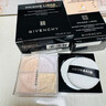 纪梵希（Givenchy）明星四宫格柔雾散粉0号高光提亮定妆蜜粉 七夕情人节礼物送女友 实拍图