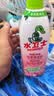 水卫士除菌净味浴室清洁剂480g*3瓶卫生间瓷砖厕所马桶玻璃清洗剂 实拍图
