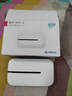 华为鸿蒙智选随身wifi6移动无线随行WiFi3网络4g无线网卡携带无限制三网全国通用流量2026款5G AX15B 升级WiFi6【双网切换】1500毫安续航6小时 实拍图