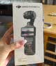 大疆 DJI Osmo Pocket 4 一英寸口袋云台相机 OP灵眸手持数码相机 旅游vlog 便携美颜摄像 标准套装 实拍图