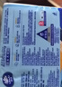 维达（Vinda）抽纸 超韧3层110抽*24包S码 湿水不易破 卫生纸面巾纸 新旧随机发 实拍图