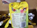 喜之郎金银花柚子汁110ml*11支原果汁≥99%饮料 休闲儿童解馋小零食送礼 实拍图