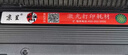 京呈适用三星ML1666/1676/1660/1670/1661/5硒鼓1861/1860粉盒SCX-3201/3206/3208墨盒碳粉 MLT-D1043S易加粉硒鼓 实拍图