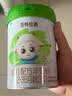 圣特拉慕优博羊奶粉3段【400克+奶杯+指甲剪套装】京东独家新客慕享礼盒*1 实拍图