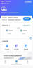 中兴（ZTE）F32随身wifi6免插卡无线上网卡支持5G/4G设备全网通路由器无限随行wi-fi车载宿舍户外流量卡托2026 实拍图