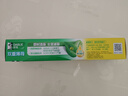 好来（DARLIE）原黑人双重薄荷成人牙膏持久清新去口气含氟防蛀固齿护龈225g 实拍图