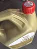 嘉实多（Castrol）极护智E版 全合成机油 5W-40 SP A3/B4 4L 汽车保养 京东养车自营 实拍图