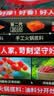 好人家第三代厚火锅底料650g火锅底料牛油麻辣香锅调料 实拍图